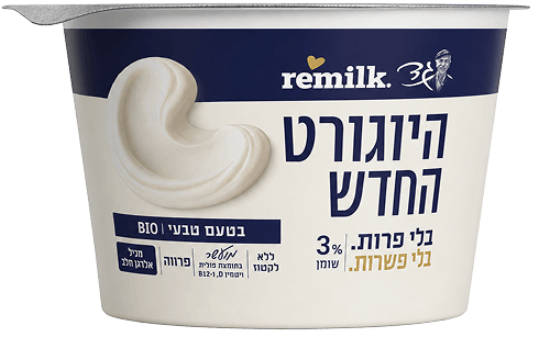 היוגורט החדש בטעם טבעי