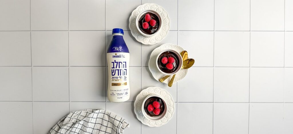 סופלה